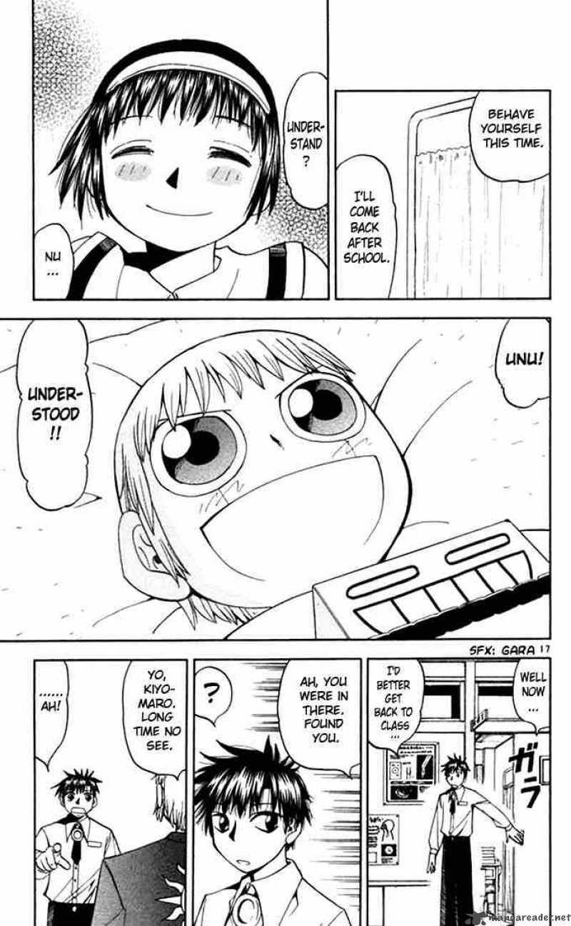 Zatch Bell 75 23