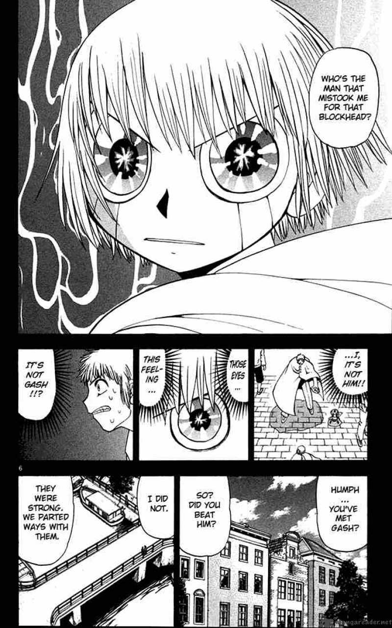 Zatch Bell 76 6