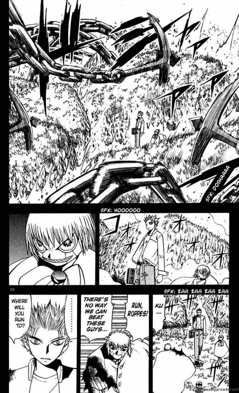 Zatch Bell 77 10