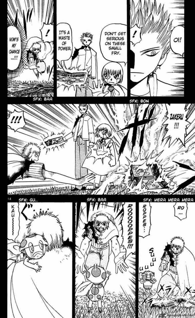 Zatch Bell 77 14