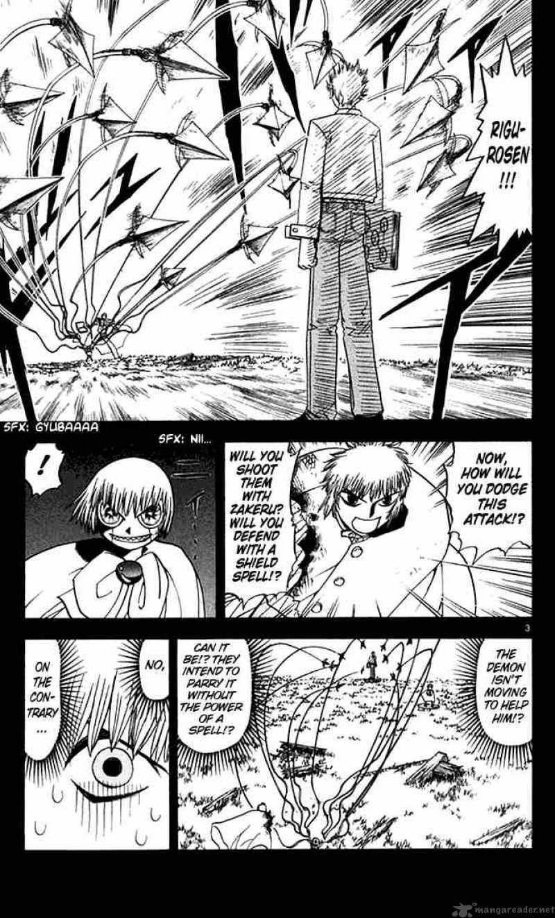 Zatch Bell 77 3