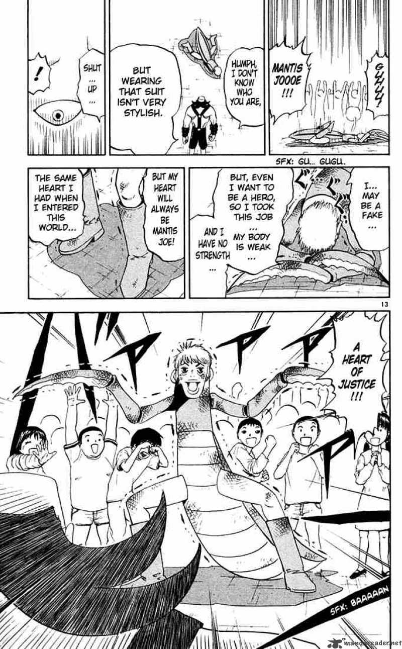 Zatch Bell 79 13