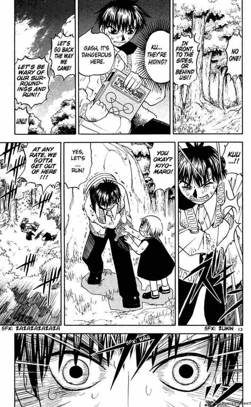 Zatch Bell 80 13