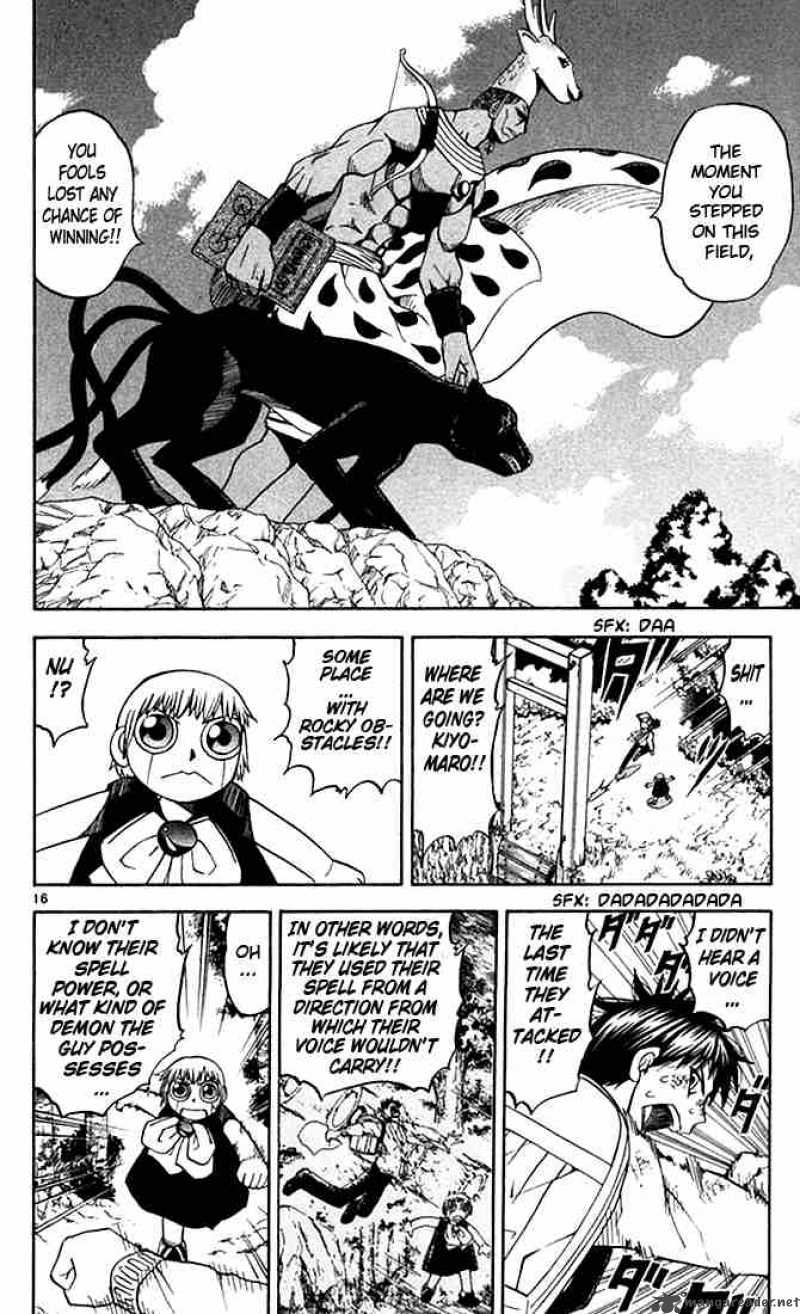 Zatch Bell 80 16