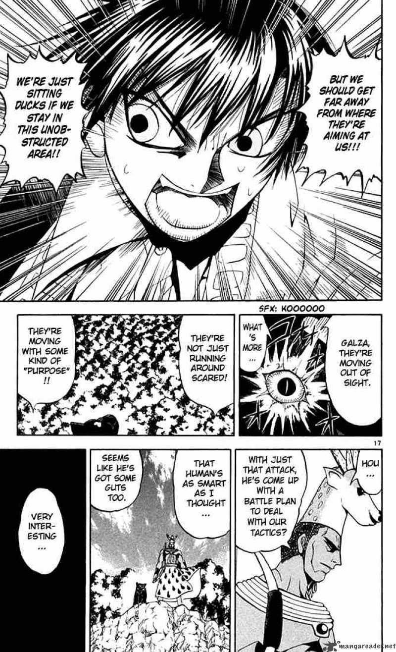 Zatch Bell 80 17