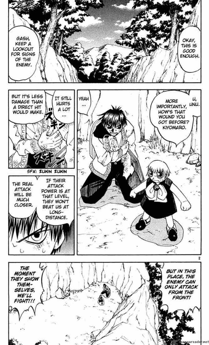 Zatch Bell 81 3