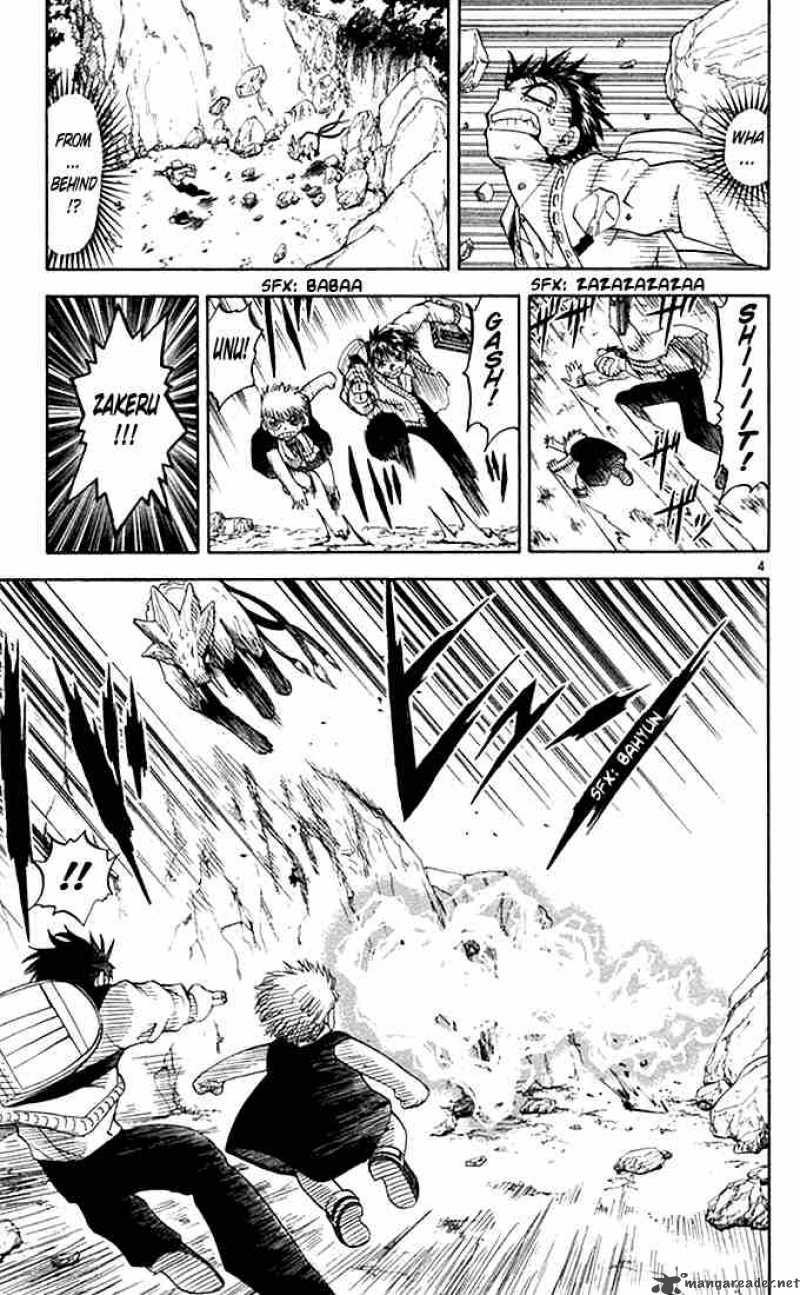 Zatch Bell 81 5