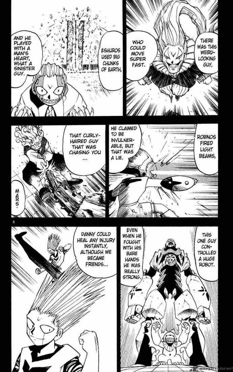 Zatch Bell 83 8