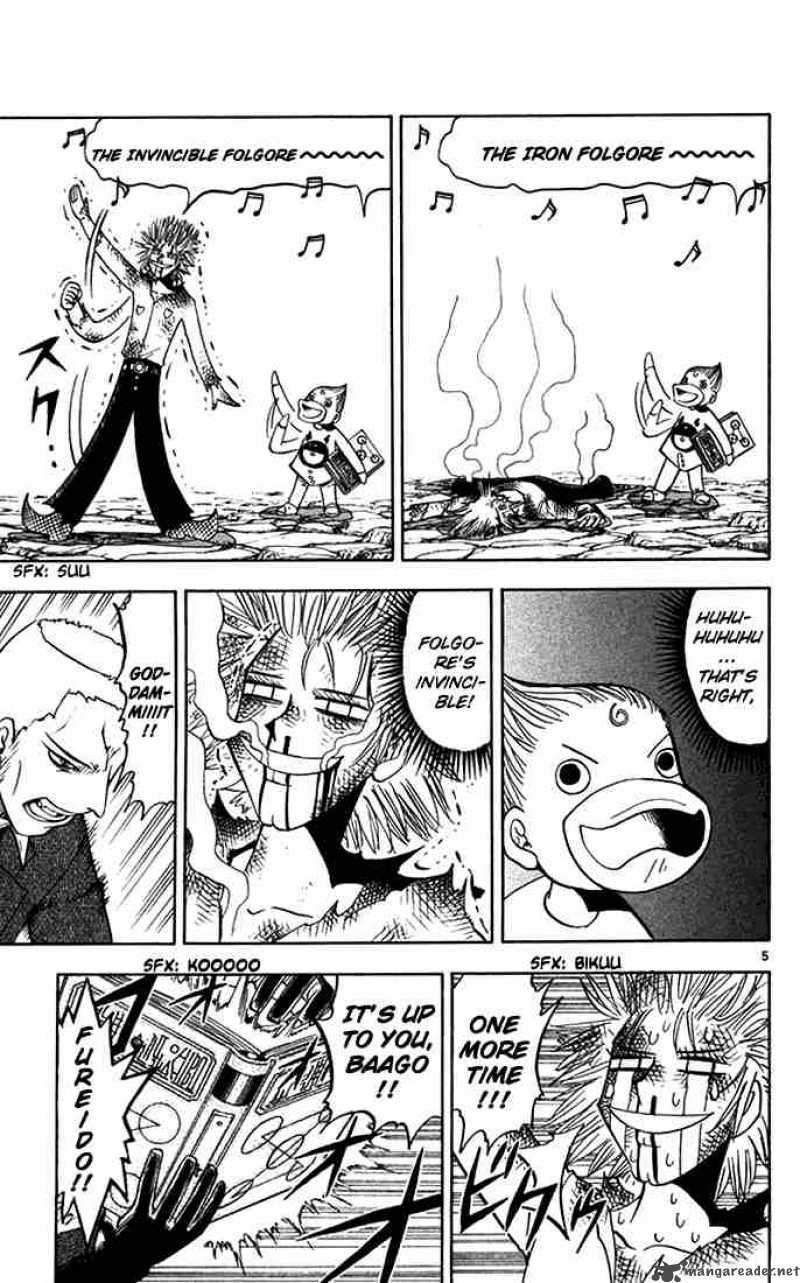 Zatch Bell 87 5