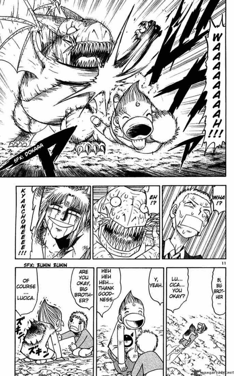 Zatch Bell 88 11