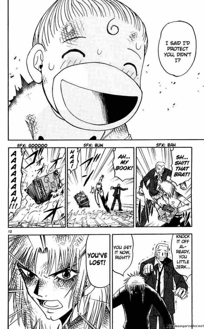 Zatch Bell 88 12