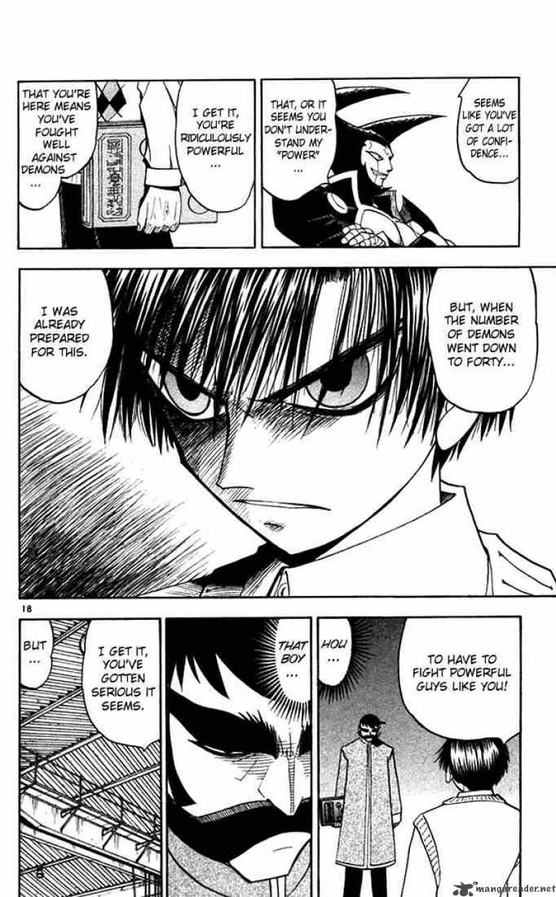 Zatch Bell 89 17