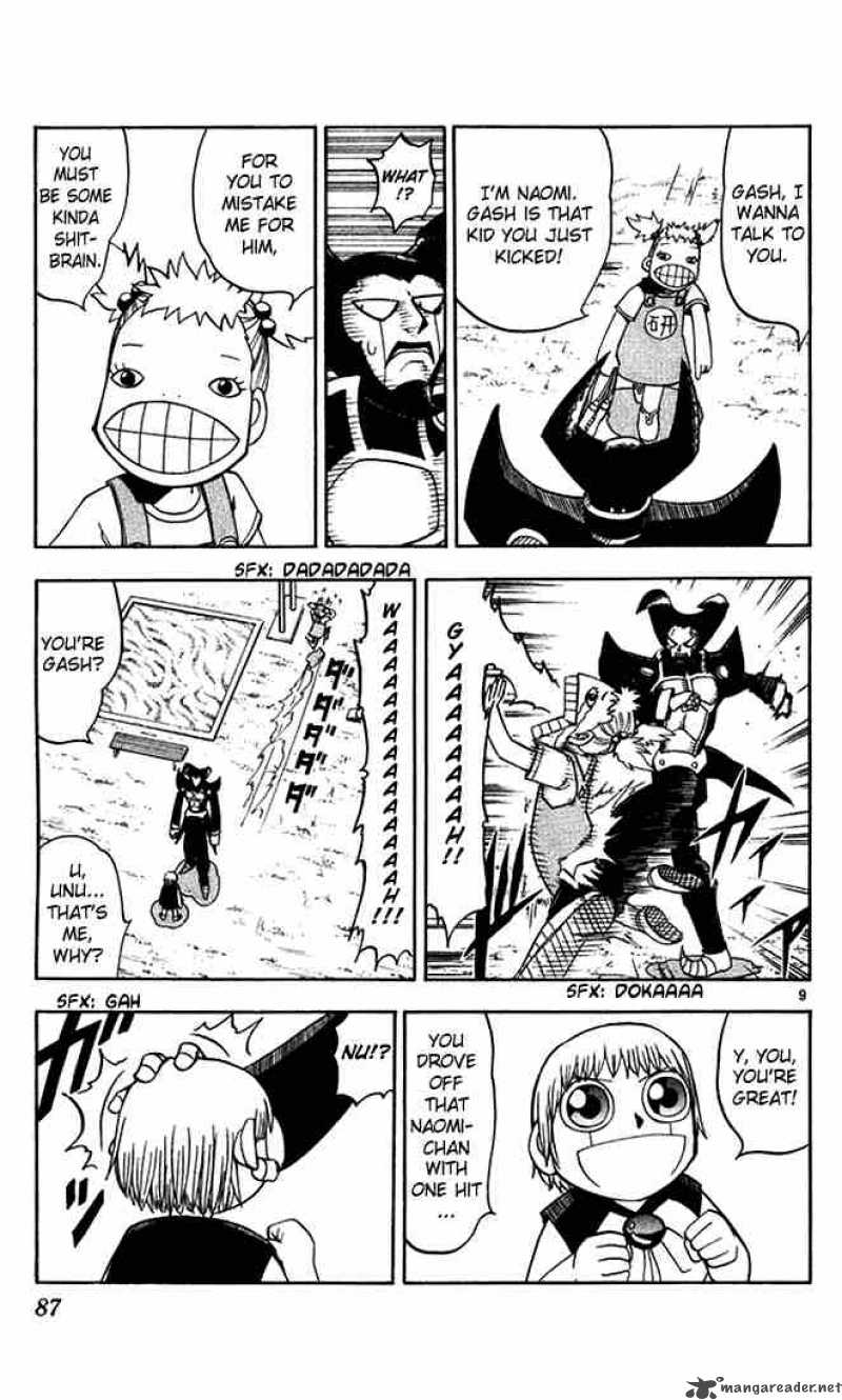 Zatch Bell 89 8