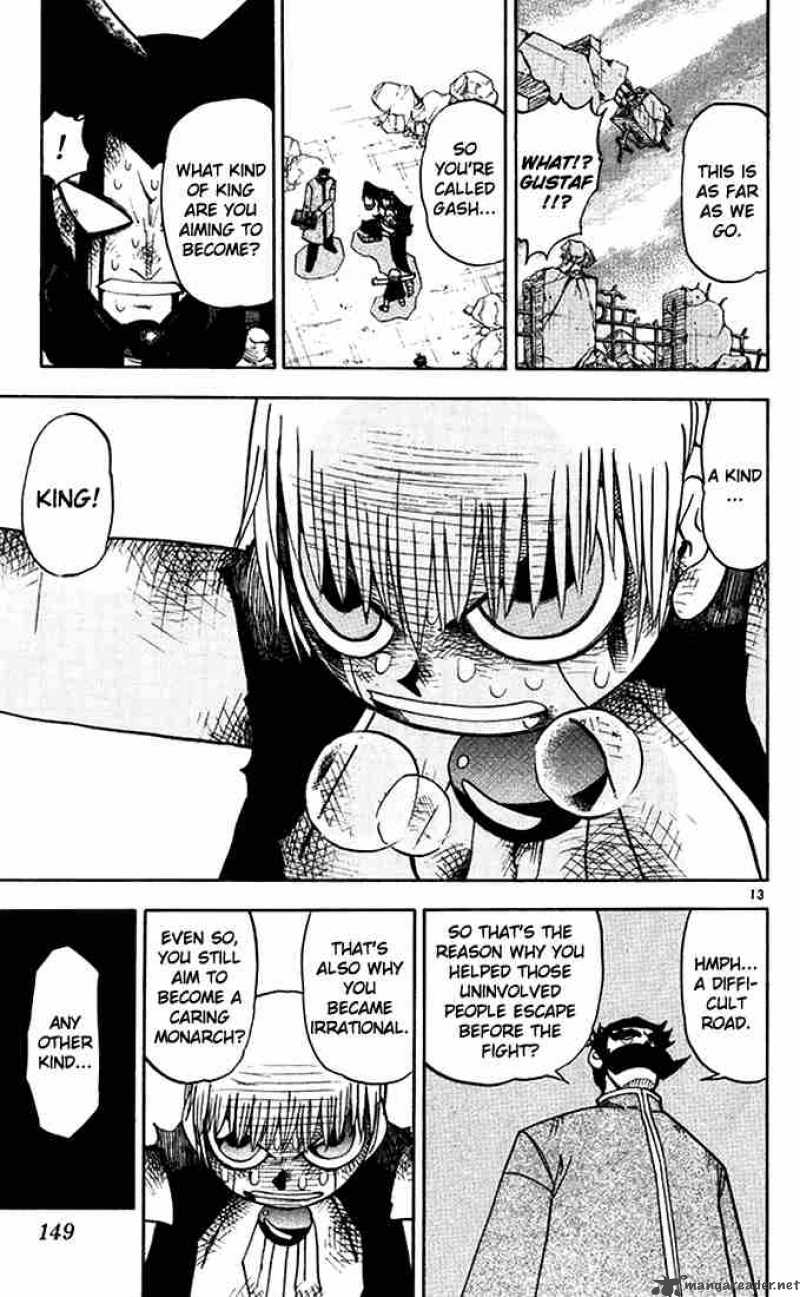 Zatch Bell 92 13