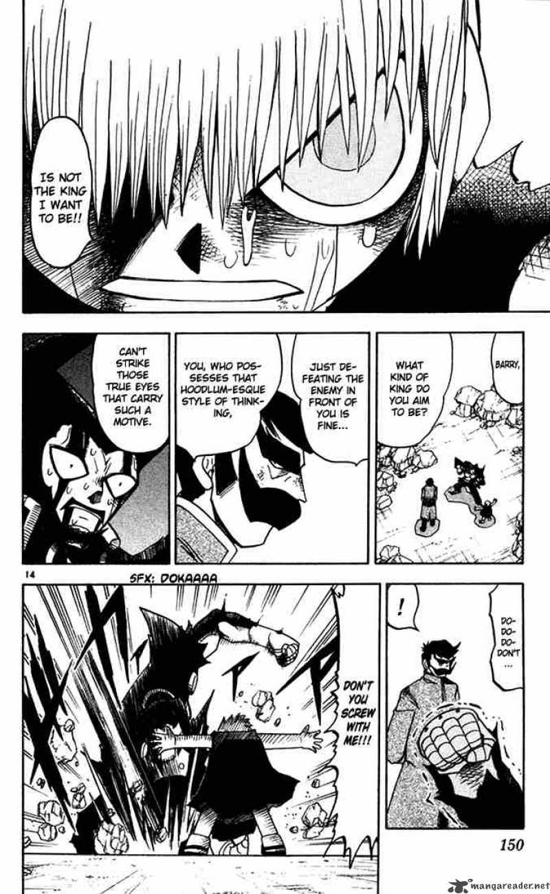 Zatch Bell 92 14