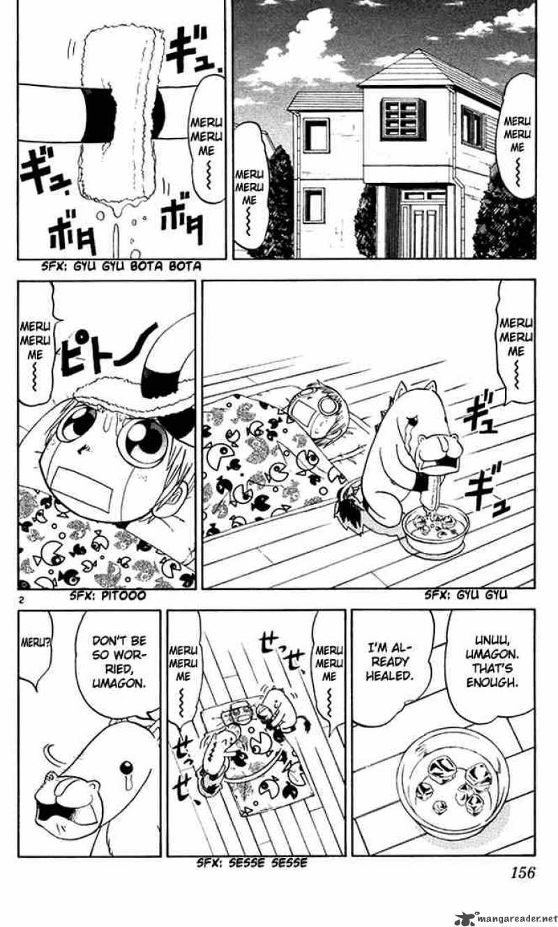 Zatch Bell 93 2