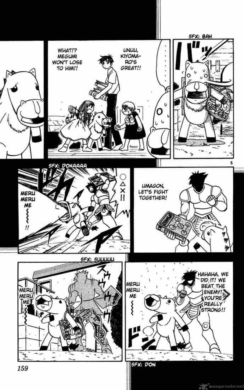 Zatch Bell 93 5