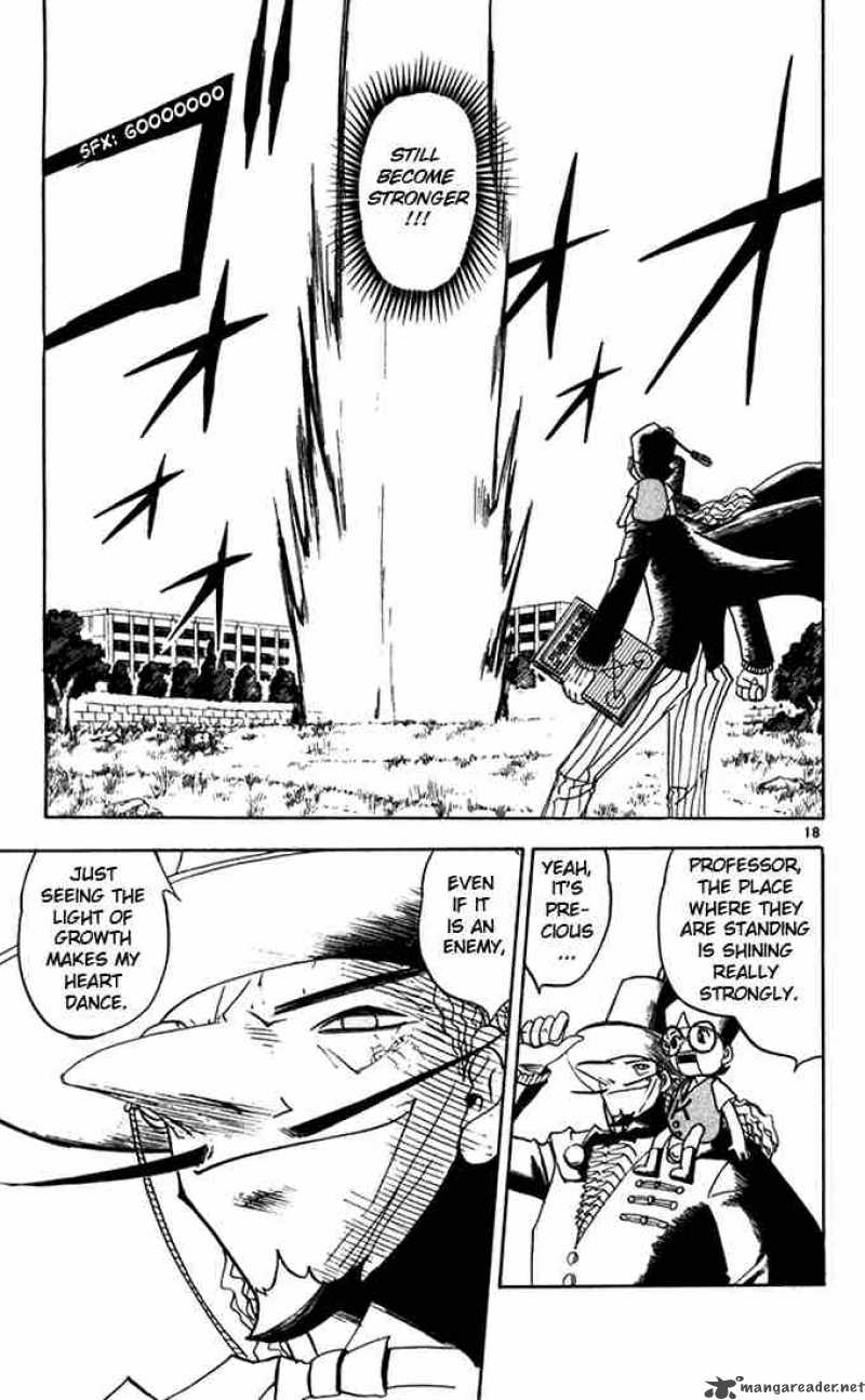 Zatch Bell 96 19