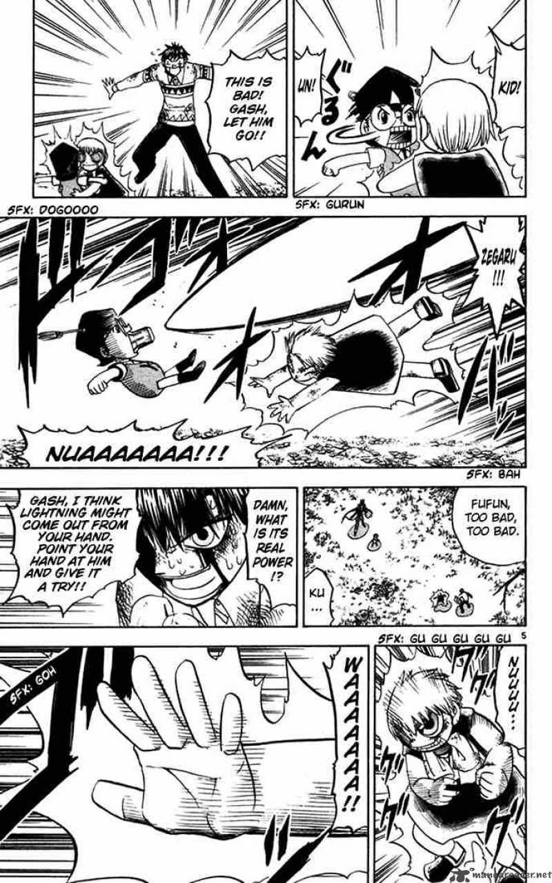 Zatch Bell 97 5