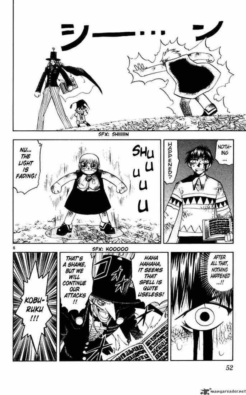 Zatch Bell 97 6