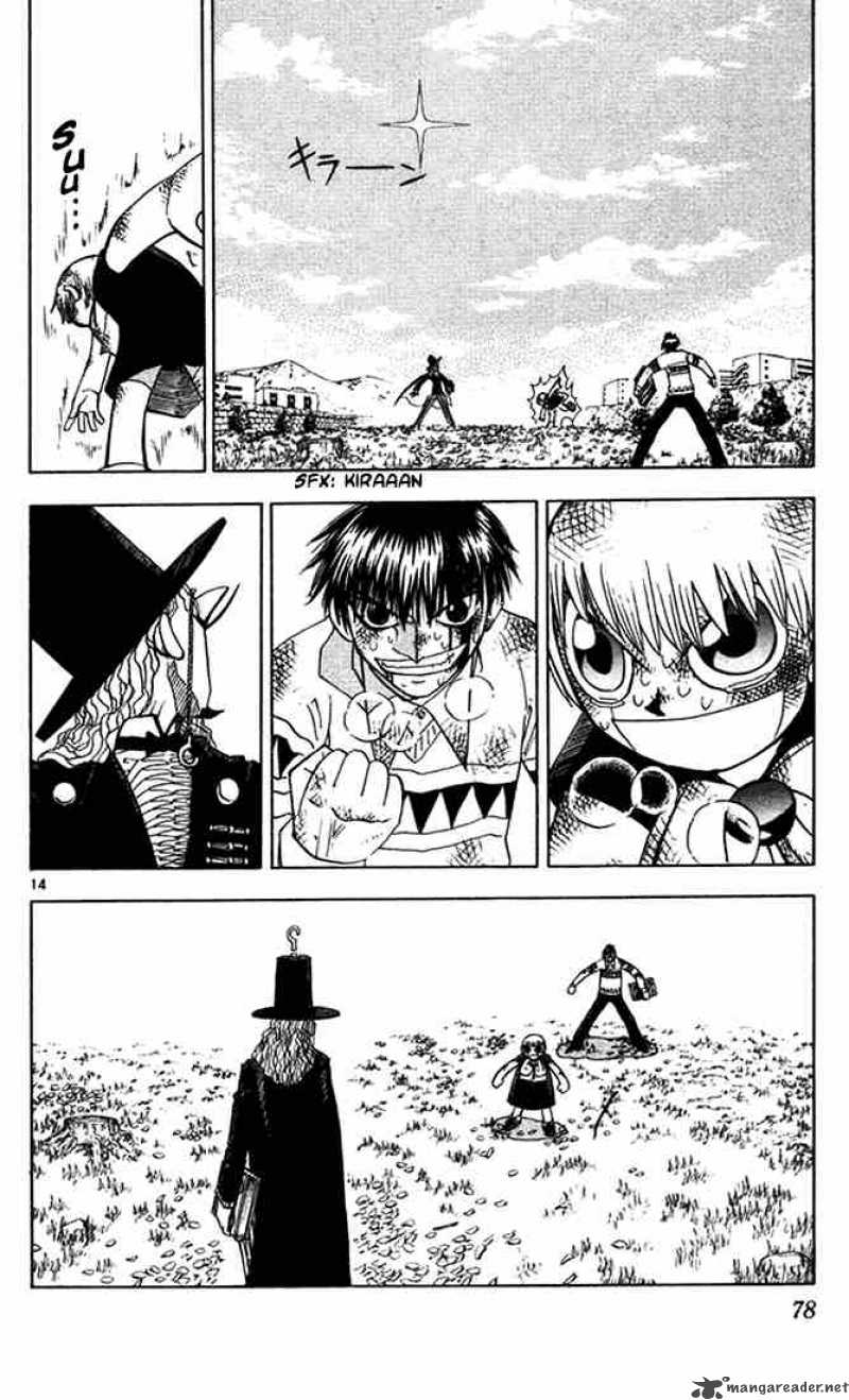 Zatch Bell 98 14