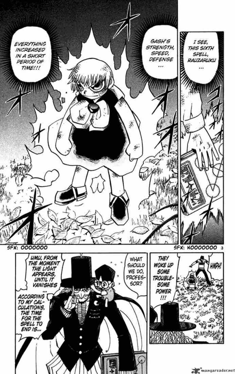 Zatch Bell 98 3