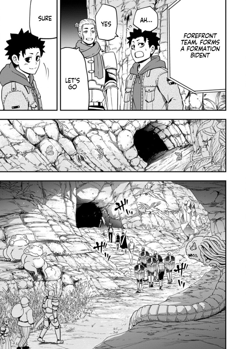 Zatsuyou Fuyojutsushi Ga Jibun No Saikyou Ni Kidzuku Made 10 15