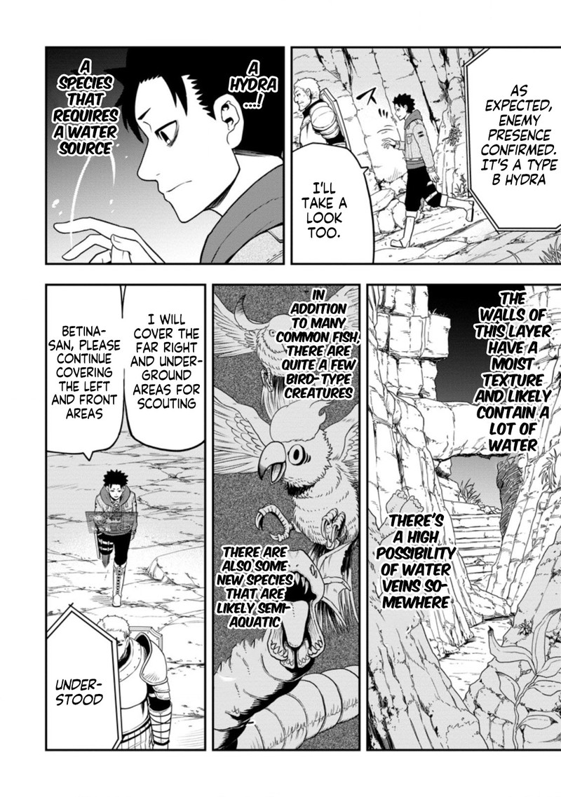 Zatsuyou Fuyojutsushi Ga Jibun No Saikyou Ni Kidzuku Made 10 16