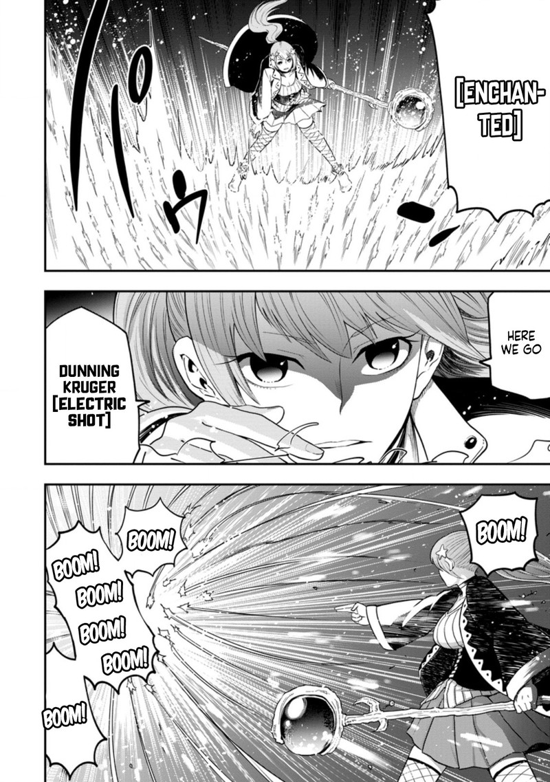 Zatsuyou Fuyojutsushi Ga Jibun No Saikyou Ni Kidzuku Made 11 14