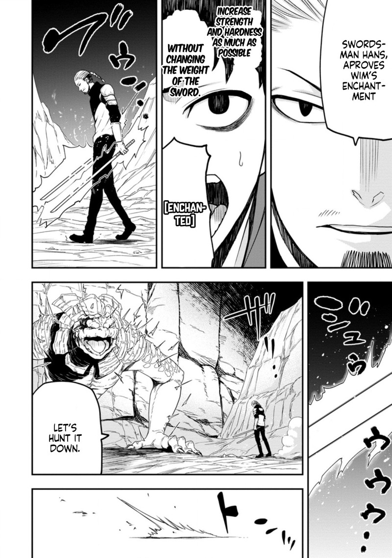 Zatsuyou Fuyojutsushi Ga Jibun No Saikyou Ni Kidzuku Made 11 16