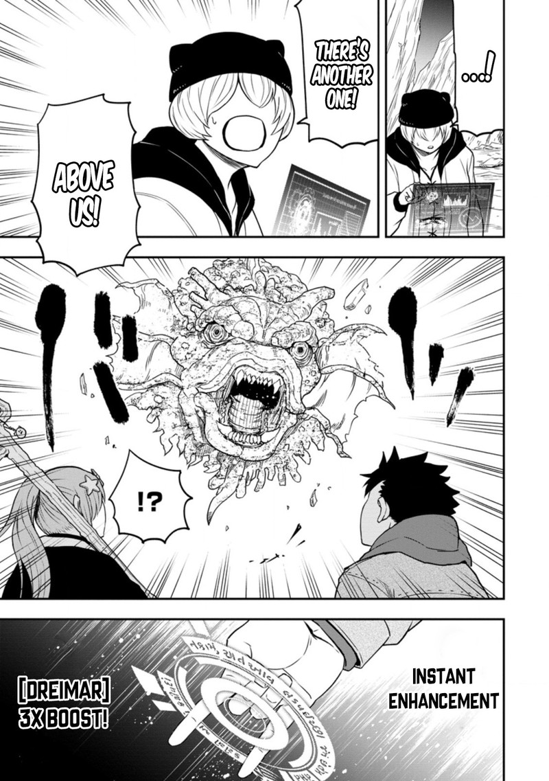 Zatsuyou Fuyojutsushi Ga Jibun No Saikyou Ni Kidzuku Made 11 19