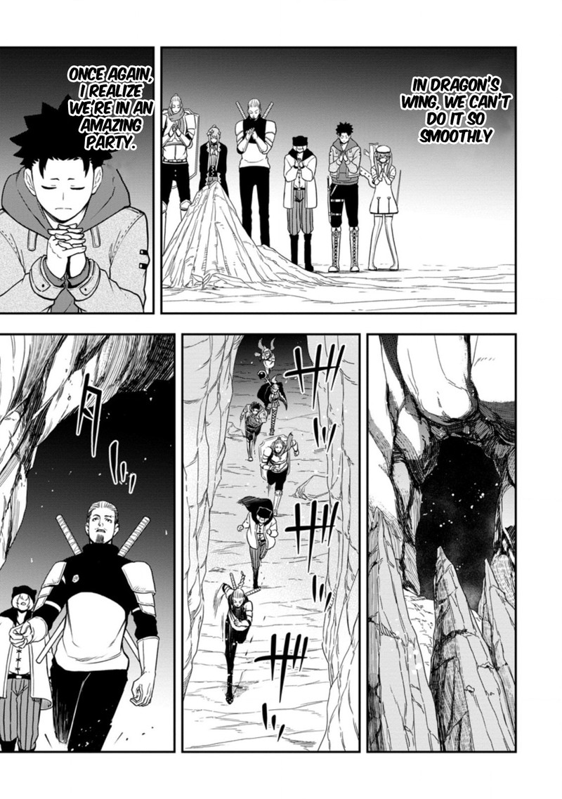 Zatsuyou Fuyojutsushi Ga Jibun No Saikyou Ni Kidzuku Made 11 23