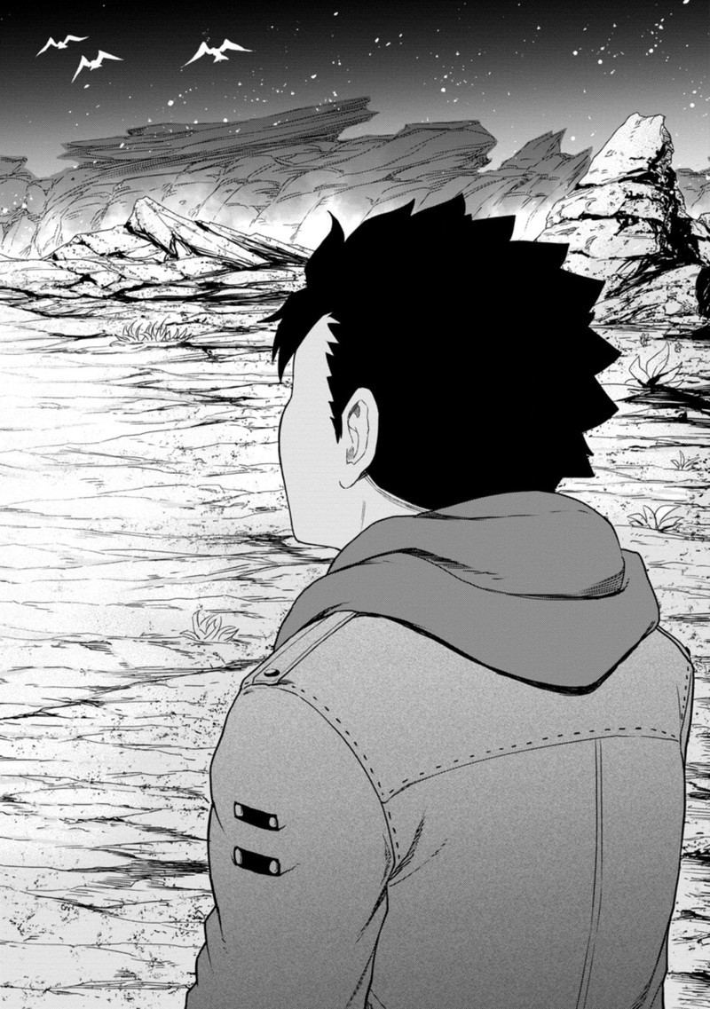 Zatsuyou Fuyojutsushi Ga Jibun No Saikyou Ni Kidzuku Made 11 24