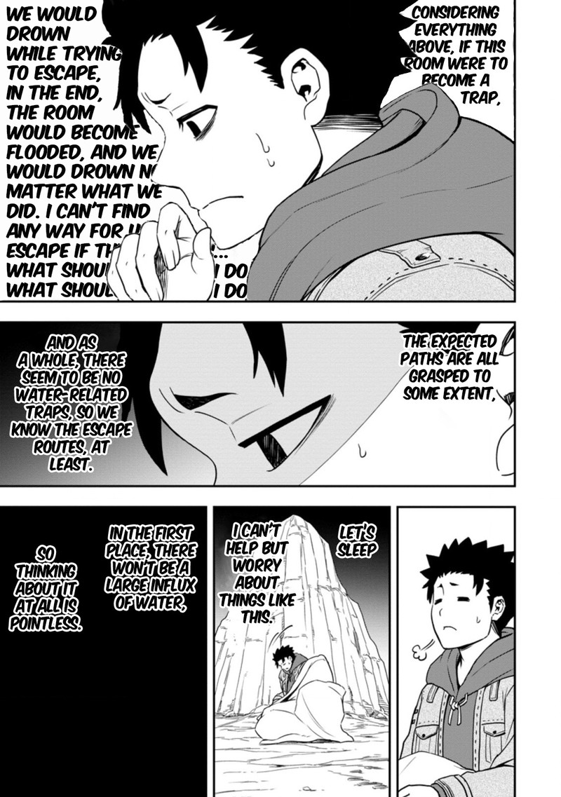 Zatsuyou Fuyojutsushi Ga Jibun No Saikyou Ni Kidzuku Made 11 31
