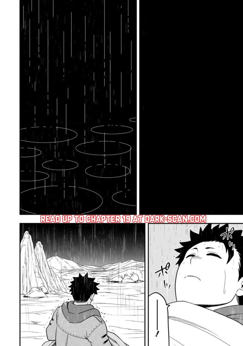 Zatsuyou Fuyojutsushi Ga Jibun No Saikyou Ni Kidzuku Made 11 32