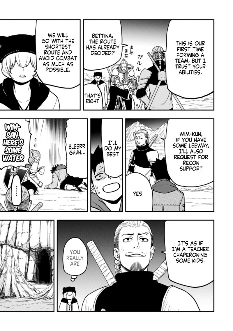 Zatsuyou Fuyojutsushi Ga Jibun No Saikyou Ni Kidzuku Made 11 7