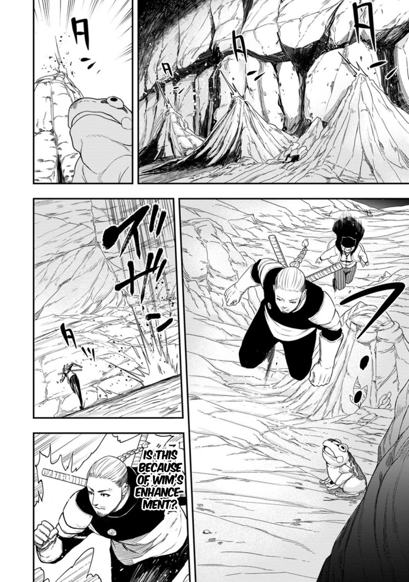 Zatsuyou Fuyojutsushi Ga Jibun No Saikyou Ni Kidzuku Made 11 8