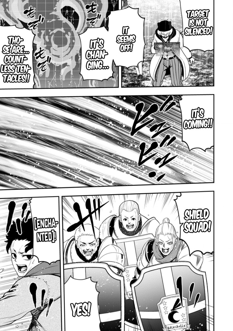 Zatsuyou Fuyojutsushi Ga Jibun No Saikyou Ni Kidzuku Made 12 11