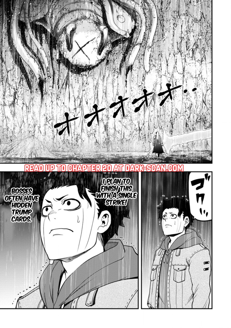 Zatsuyou Fuyojutsushi Ga Jibun No Saikyou Ni Kidzuku Made 12 27