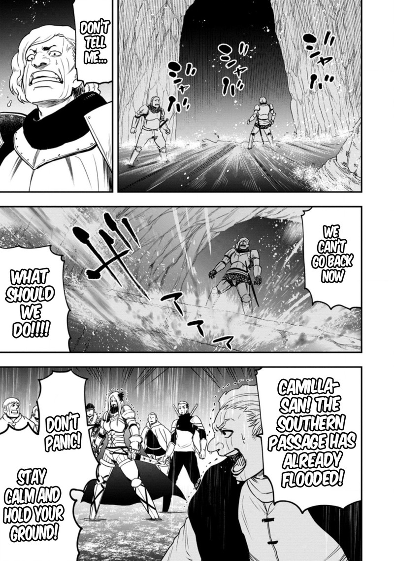 Zatsuyou Fuyojutsushi Ga Jibun No Saikyou Ni Kidzuku Made 12 3
