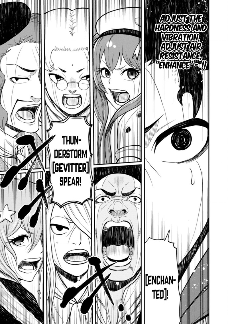 Zatsuyou Fuyojutsushi Ga Jibun No Saikyou Ni Kidzuku Made 12 9
