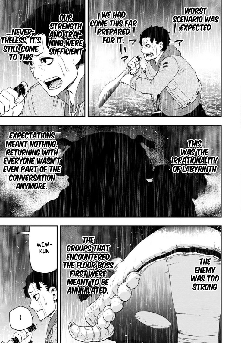 Zatsuyou Fuyojutsushi Ga Jibun No Saikyou Ni Kidzuku Made 14 21