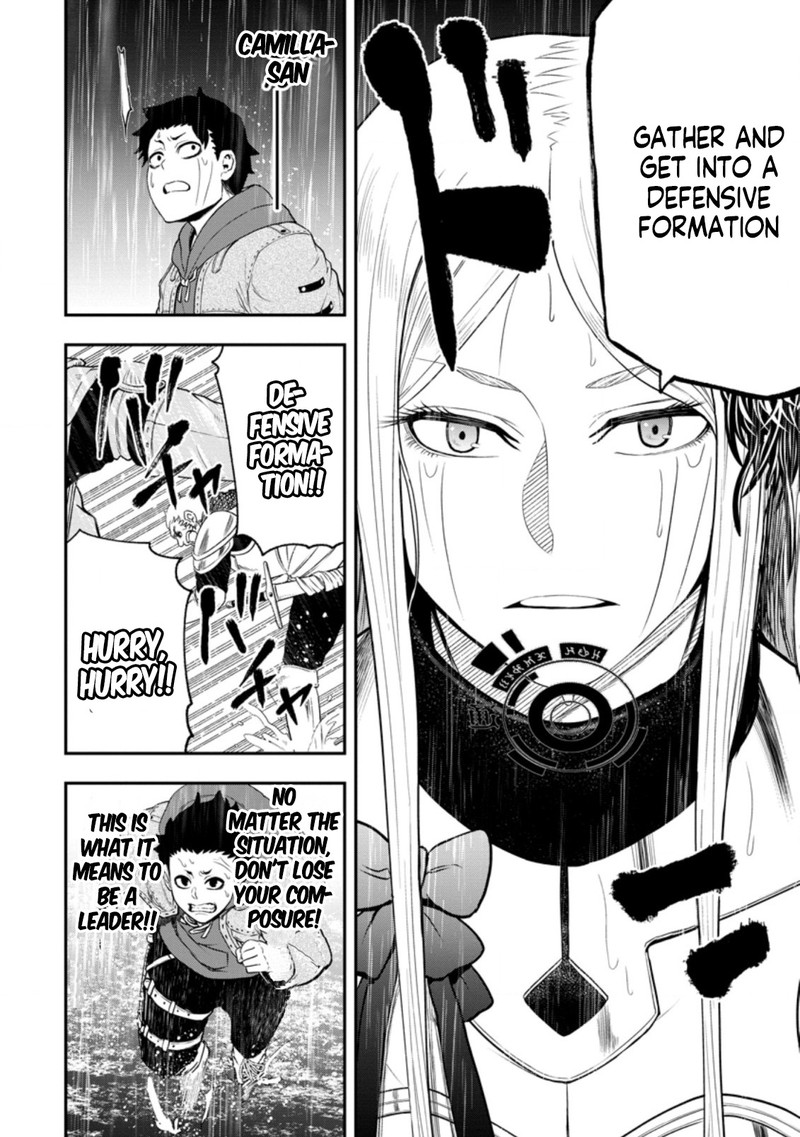 Zatsuyou Fuyojutsushi Ga Jibun No Saikyou Ni Kidzuku Made 14 6