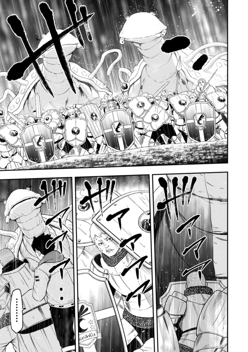 Zatsuyou Fuyojutsushi Ga Jibun No Saikyou Ni Kidzuku Made 14 7