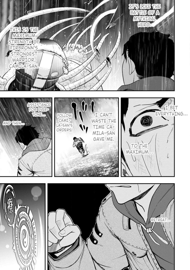 Zatsuyou Fuyojutsushi Ga Jibun No Saikyou Ni Kidzuku Made 15 7