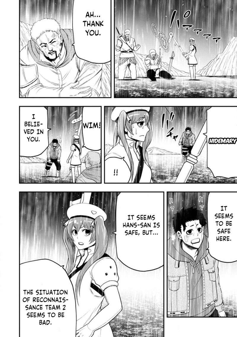 Zatsuyou Fuyojutsushi Ga Jibun No Saikyou Ni Kidzuku Made 15 8