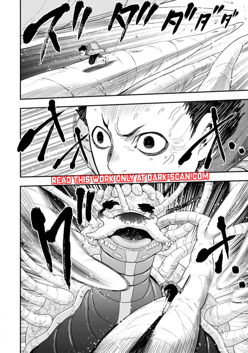 Zatsuyou Fuyojutsushi Ga Jibun No Saikyou Ni Kidzuku Made 16 26