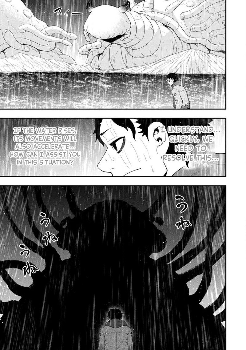 Zatsuyou Fuyojutsushi Ga Jibun No Saikyou Ni Kidzuku Made 16 9