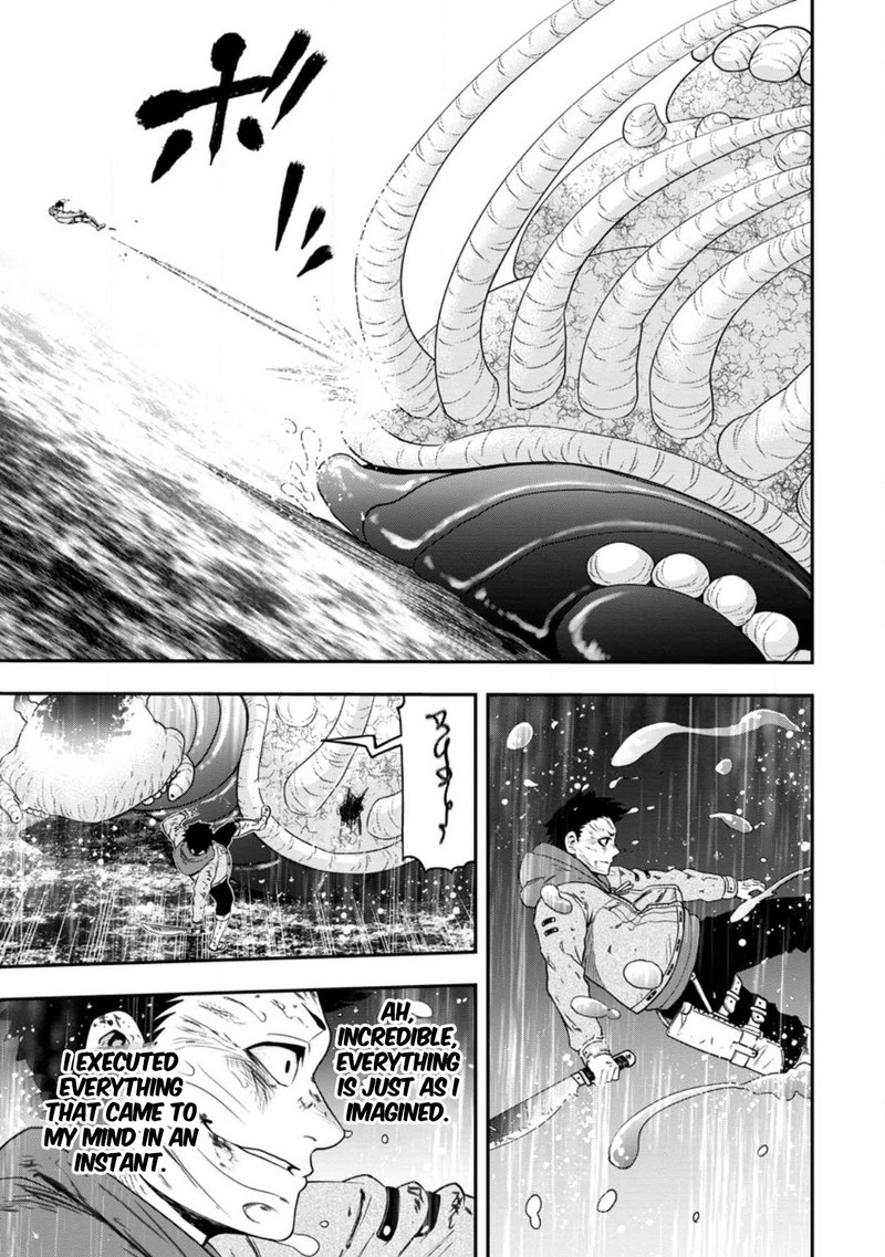 Zatsuyou Fuyojutsushi Ga Jibun No Saikyou Ni Kidzuku Made 17 13