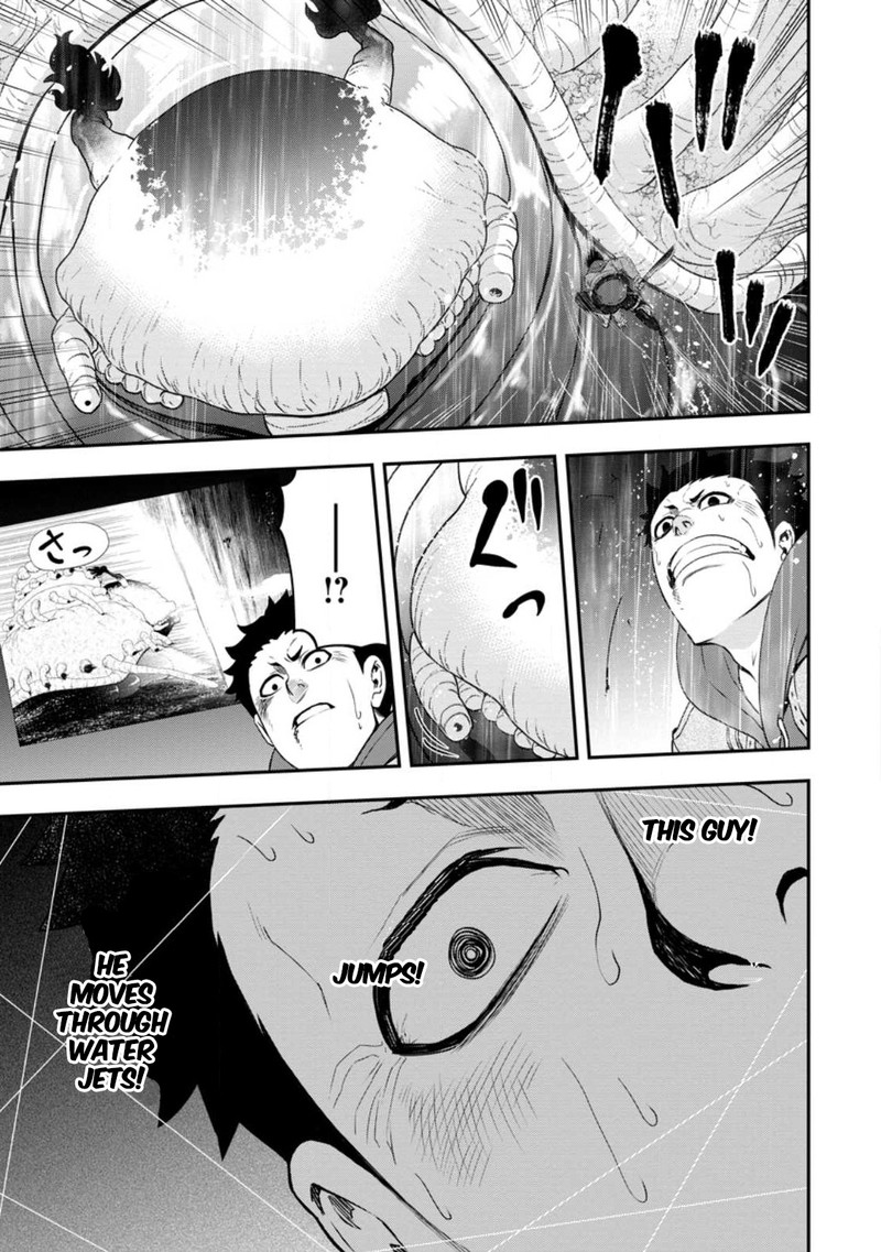 Zatsuyou Fuyojutsushi Ga Jibun No Saikyou Ni Kidzuku Made 17 7